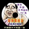 һФһ2024°